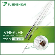 NL-770R VHF/UHF 144/430 MHz Двухдиапазонная Мобильная радиоантенна антенна для автомобильного радио