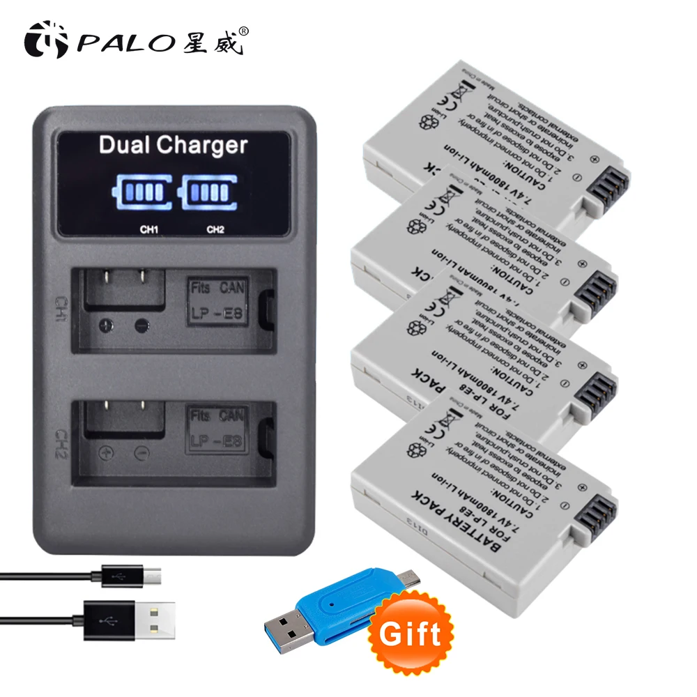 4pcs 1800mAh LP E8 LPE8 LP E8 Rechargeable Digital Battery + LCD Dual