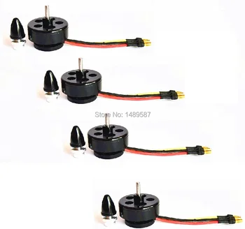 

4006 750KV Brushless Motors For RC 500 Aircraft Quadcopter Multicopter