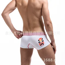 Для мужчин сексуальный купальник для плавания мужские шорты для купания низкая талия бренд шорты женщин трусики спортивный костюм
