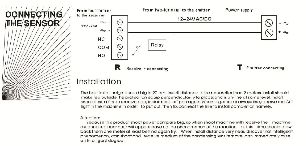 photocell (2)