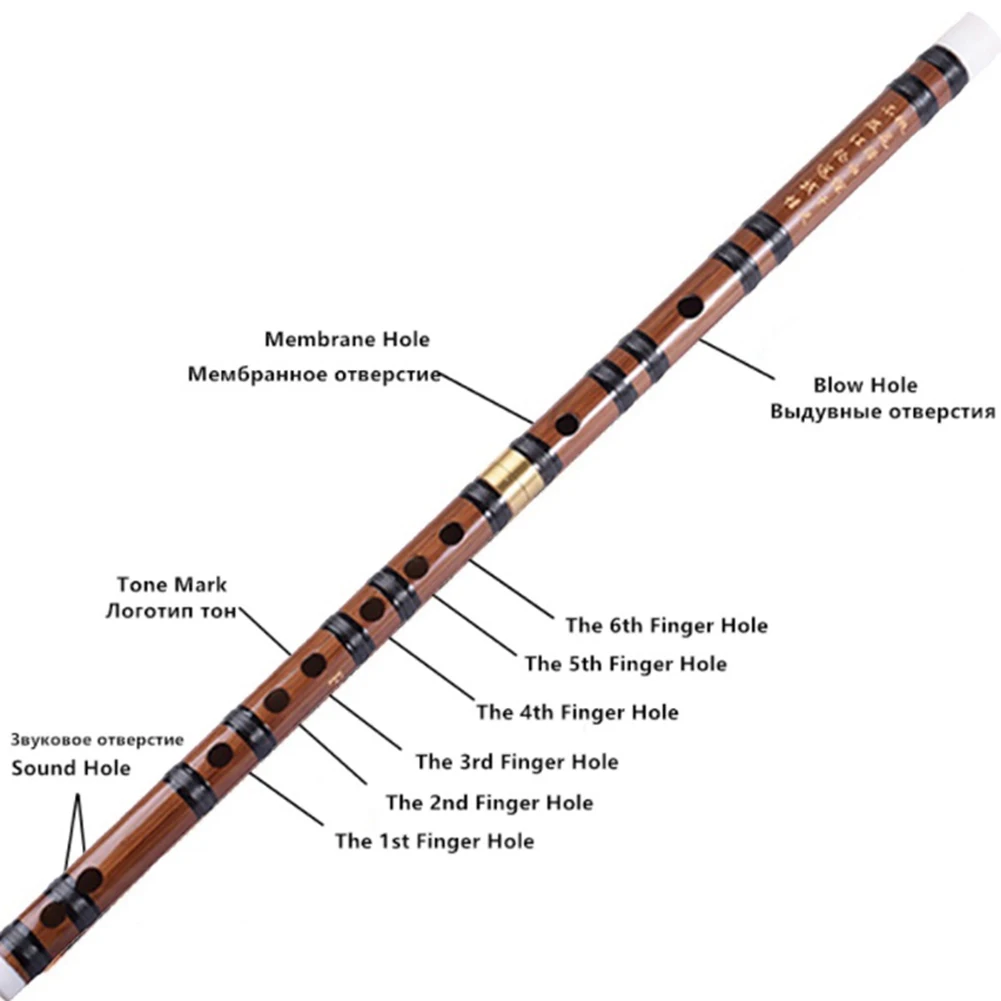 Горячие Профессиональные C/D/E/F/G бамбуковые флейты профессиональные деревянные духовые Музыкальные инструменты