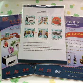 

(100 clear+100 white) laser clear/transparent water slide printing paper water transfer paper for Metal