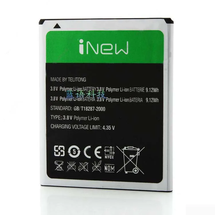 Аккумулятор INEW V8 HD386074PLV 2400mHA для iNew V8 5,5 дюймов MTK6591 шестиядерный мобильный смартфон 1280X720