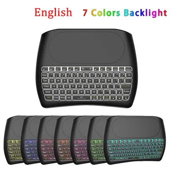 

D8 Mini Wireless Keyboard with Large Touchpad Mouse, 2.4Ghz 7 Color Backlight Handle Rechargeable Keyboard Remote for PC/Google