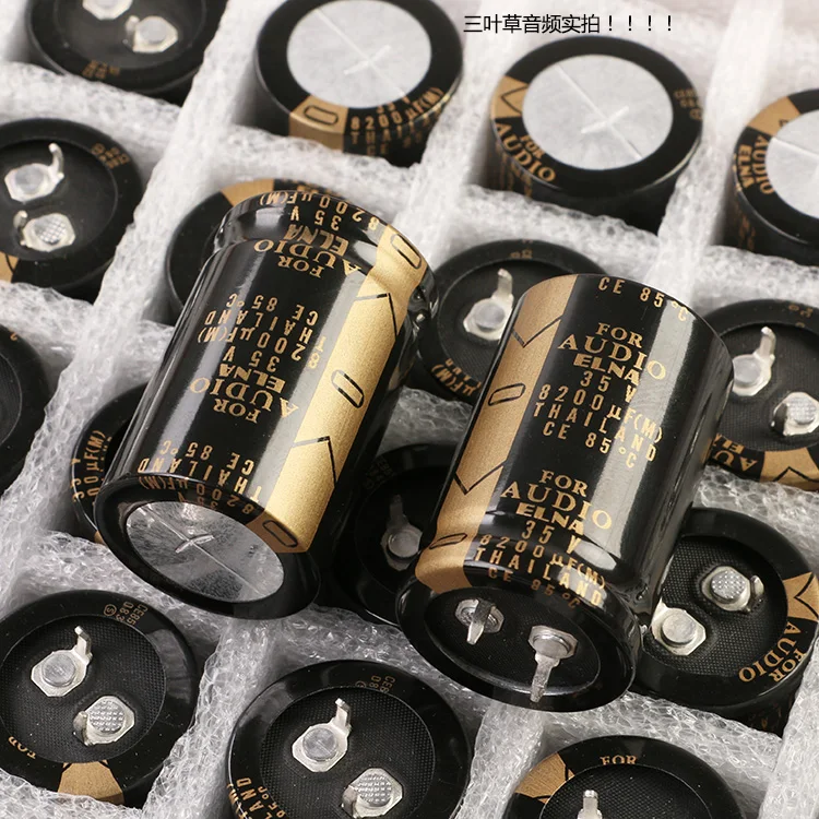 Condensateur électrolytique Audio Nichicon 6800µF 35V - Qualité Audio, Fait Au Japon, Référence FW (M)