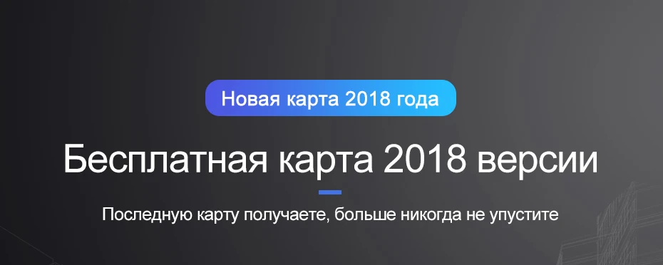 Isudar 2 Din Авто Радио Android 9 для Volkswagen/Touareg Восьмиядерный ОЗУ 4 Гб ПЗУ 64 ГБ Автомобильный мультимедийный dvd-плеер gps USB DVR FM DSP