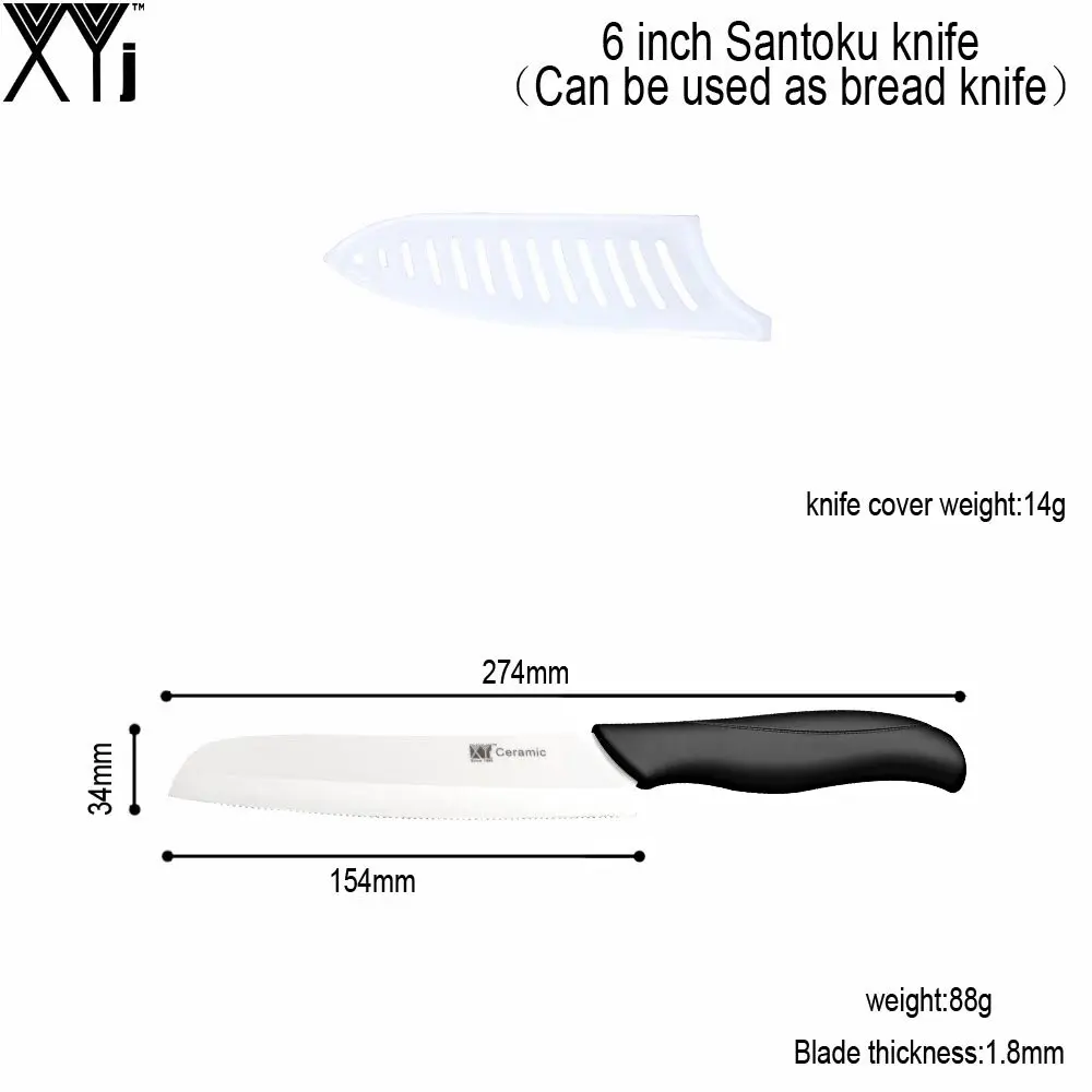 XYj 6 дюймов зубчатые Керамические ножи для хлеба набор многофункциональных кухонных ножей Santoku инструменты для приготовления пищи аксессуары кухонный гаджет