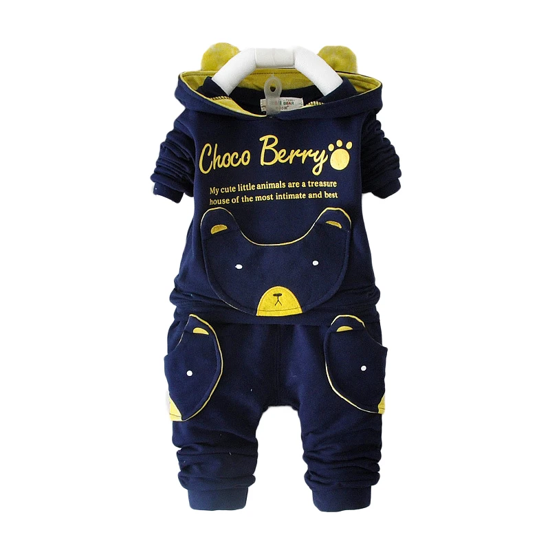 Set of children's sweatshirts Children's hooded boy baby boy activewear