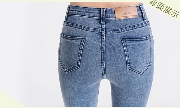Новая мода джинсы с высокой талией нерегулярные края с бахромой джинсы весна Для женщин джинсы