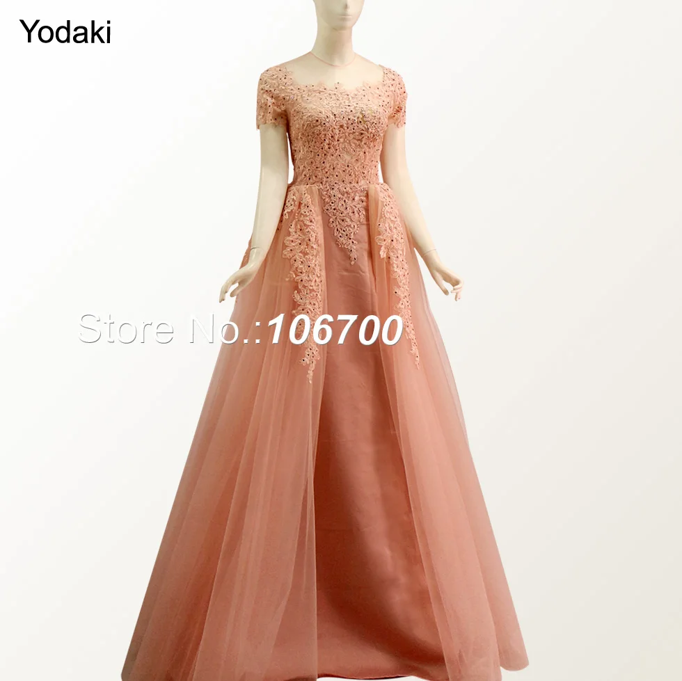 Amazing Lace Appliques Short Sleeves Mermaid Prom Dresses New O Neck