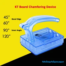 KT доска устройство для снятия фаски обновленный дизайн рекламная Вырубка