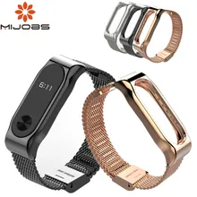 Браслет mi jobs для Xiaomi mi band 2 металлический ремешок Ремешок Безвинтовой браслет из нержавеющей стали браслет сменный ремешок mi Band 2