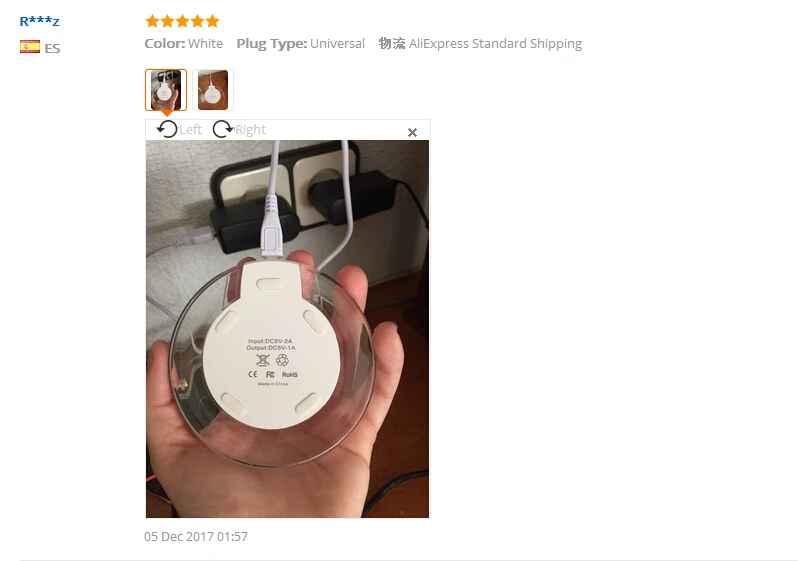 QQ20171218094930