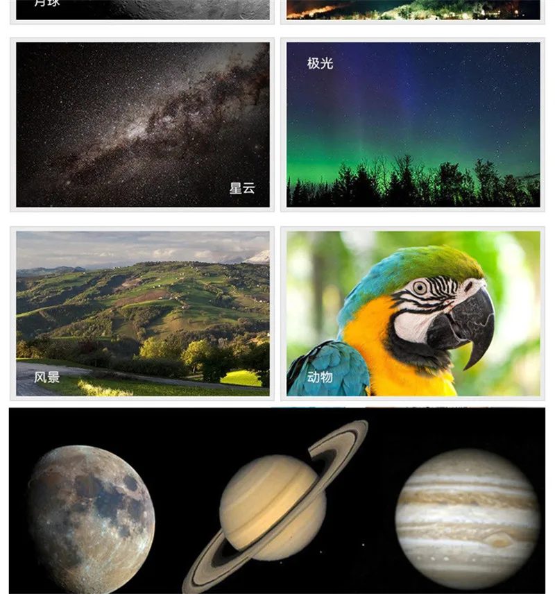 livre profissional spotting scopes