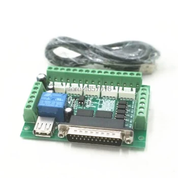 

1 Set MACH3 Engraving machine 5 Axis CNC Breakout Board With Optical Coupler For Stepper Motor drive controller+USB cable