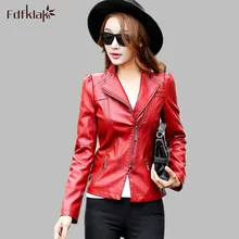 Новинка года; большой бренд Jaqueta De Couro Feminina; осенне-зимние женские Куртки из искусственной кожи на молнии; тонкая куртка с лацканами из мягкой кожи для женщин; E0594