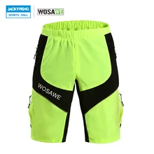 WOSAWE Мужские Свободные шорты для велоспорта, горный велосипед Горные мешковатые мужские спортивные велосипедные баскетбольные шорты одежда спортивная одежда