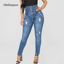 Helisopus Высокая талия эластичные узкие женские джинсы Рваные узкие джинсовые штаны осень стрейч Кнопка повседневное карандаш брюки для