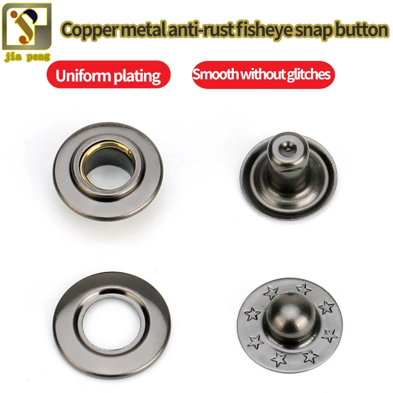 

Metal Anti-rust Fisheye Snap Button Uniform Plating Smooth Glitches Garment Accessory Clothing DIY Material