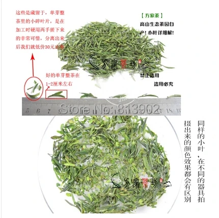 Сделать чай 500 g китай зеленый верхний органический zhu ye цин фреш queshe чай|tea tip|tea cup