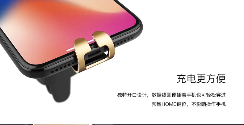 Gravity Car Phone Holder (6)