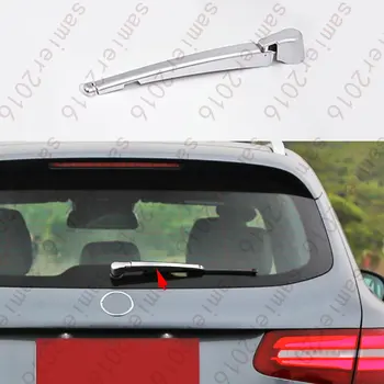 

3x Rear Rain Wiper Nozzel Dec Cover Trim For Mercedes-Benz GLC Class X205 2016 2017