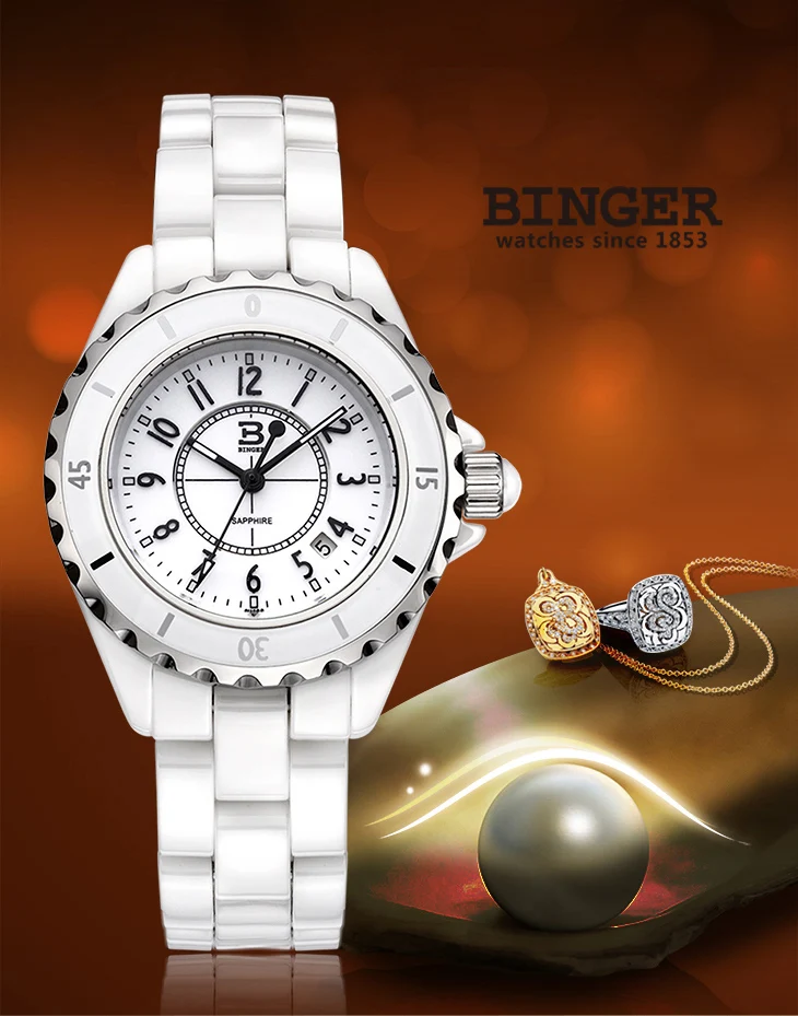 Подлинная швейцарская бренд BINGER керамические женские кварцевые часы модные повседневные женские со стразами алмазные водонепроницаемые платья настольные BBPS