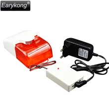 Wireless Flash Strobe Siren For GSM Alarm System 433MHz, wireless alarm system, police siren,support 100 wireless detectors,
