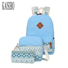 Kaisibo Новинка 2017 года 3 шт./компл. горошек печати Для женщин рюкзак этнический холст Bookbags Школьные сумки Рюкзаки для подростков Обувь для девочек