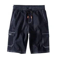 Мужские летние Hommes шорты скейт доска шаровары Мода плюс размер S-6XL чистый цвет карман Твердые Мода Новое поступление мужская одежда мягкие