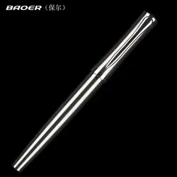 Baoer роскошный серебряный все-сталь мм 0,5 мм Средний Перьевая ручка канцелярские школьные и офисные гладкие шариковая ручка подарок