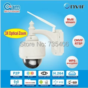 PTZ 720P HD CCTV H 264 4 9 mm lens 2 Array Leds Android IOS PC