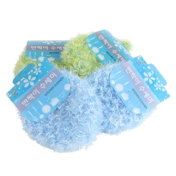 

2PCS/LOT korea Fish Dish Cloth Acrylic Washing Towel Magic Kitchen Cleaning Wiping Rags