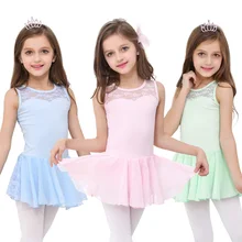 Гимнастическое трико для девочек; Новое поступление; Одежда для танцев; детское балетное платье без рукавов; трико для балета