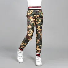 Pantalon d'hiver de haute qualité pour fille, Leggings chauds, épais, coupe-vent, pour adolescent, 95% duvet de canard blanc, vêtements d'extérieur