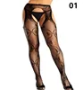 Shengrenmei Super Tights 2022 NEW Sexy Stockings Women Embroidery Open Crotch Pantyhose Oversize Popular Female Garter Lingerie ► Photo 2/6