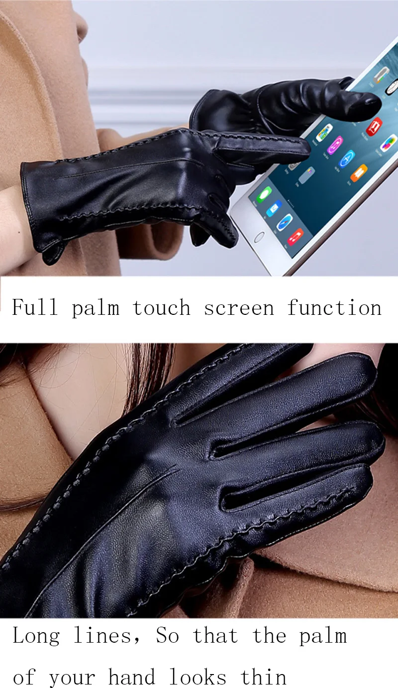 Осенне-зимние сексуальные женские утепленные перчатки из искусственной кожи с сенсорным экраном, ветрозащитные водонепроницаемые перчатки для вождения S36