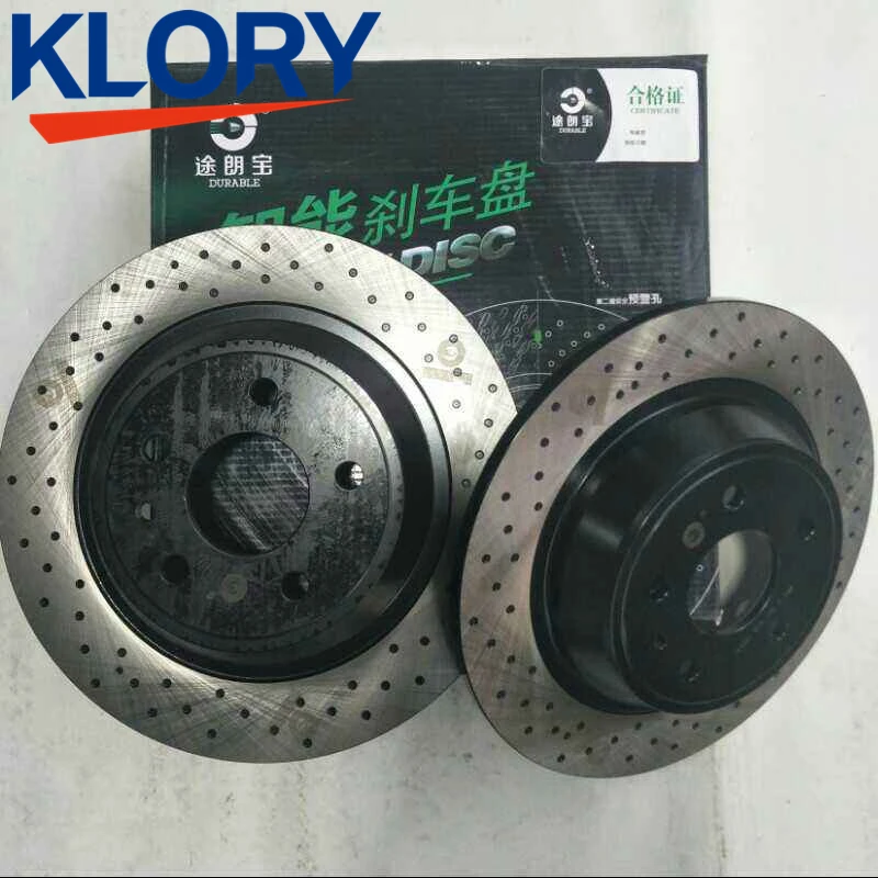 

DG9C2A315B Rear Brake Disc For Ford Series Ford Mondeo 2013
