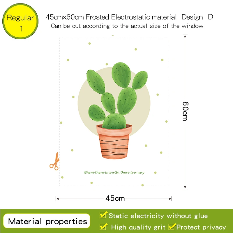 Dicor, кактус и суккулент, стеклянная пленка в горшке, наклейка на окно, прозрачная, непрозрачная, для декора окон, для ванной комнаты, стеклянная дверь, сделай сам, BLT1699 - Цвет: 45width60high  D
