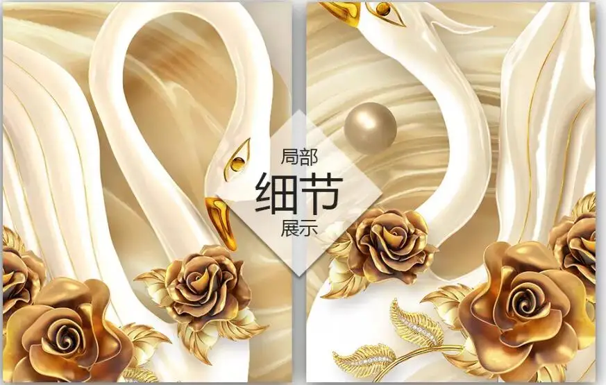 QQ20181216230348