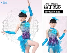 Hot sell New gift 80-160cm rumba latin dance dress tango samba blue yellow red competition professional girl child dress costume