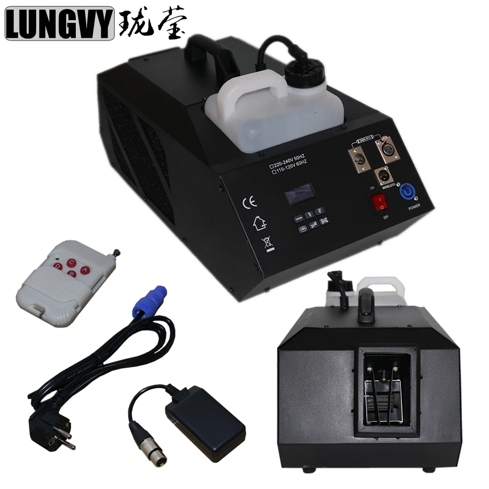 Free Shipping 1500W Fog Machine DJ Smoke Machine Party Disco Fog