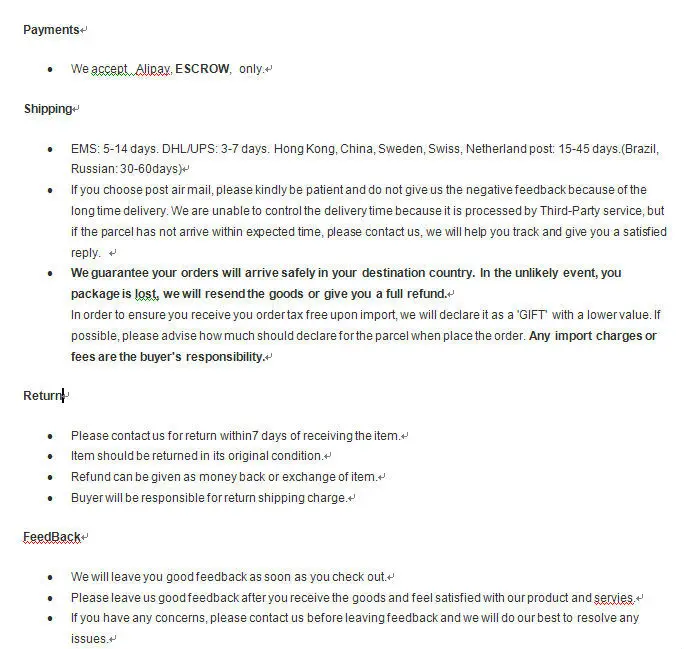 SMT policy