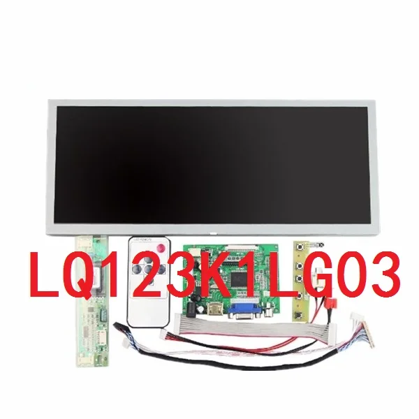 ЖК панель LQ123K1LG03 12 3 дюйма + HDMI VGA 2AV контроллер плата привода 1280*480|ЖК-экраны и