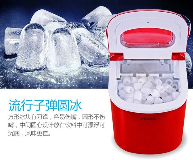 

1pc 25kgs/24H Portable Automatic ice Maker, Household ice cube make machine for home use, bar, coffee shop