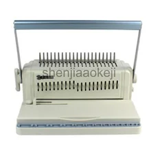 A4 paper Comb binding machine 350sheets binding office document paper rubber ring binding machine 25sheets Punch 1pc