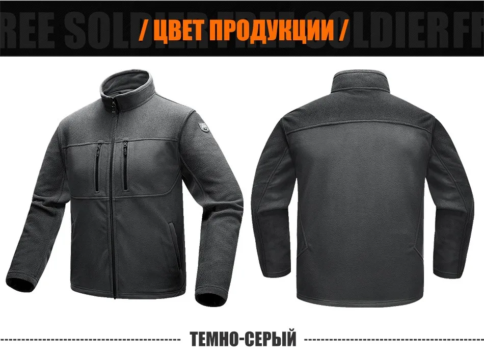 fleece-coat_12