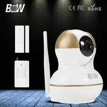 Onvif hd 720 p wifi cámara ip inalámbrica p2p red de seguridad cctv cámara de infrarrojos de vigilancia de vídeo motion & sensor de puerta filtro