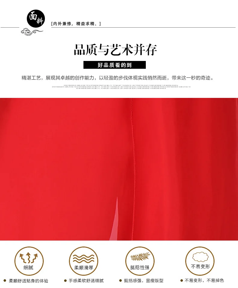 Rushed Новинка китайский Hanfu древнекитайский костюм Yangge Костюмы Национальный костюм для танцев вентилятор классическая женская обувь